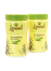 Aseel Premium Tahina, 450g Pack of 2
