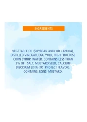 أميريكان غاردن مايونيز أصلي خالٍ من الغلوتين خالٍ من مشتقات الألبان 473 ملل