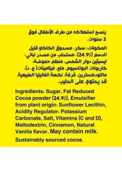 نستله نسكويك مسحوق حليب الشوكولاته 1 كغ