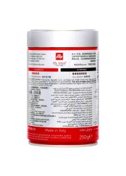 Illy Classico Classic Roast Espresso Ground Coffee 250g