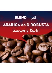 لافاتزا كريما إي غوستو كلاسيكو قهوة مطحونة 250 غرام