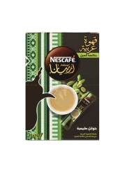 نسكافيه أرابيانا بالهيل 3 غرام حزمة من 20