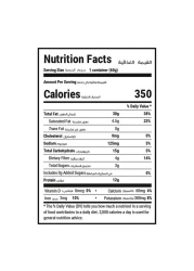 Freakin&#39; Healthy Very Berry Granola Bar, 50g