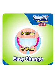 Baby Joy Cullote Diaper Pants Junior Size 5 12-18kg Jumbo Pack 36 Pants