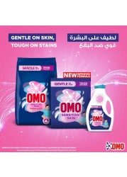 OMO Liquid Laundry Detergent for Sensitive Skin 2L