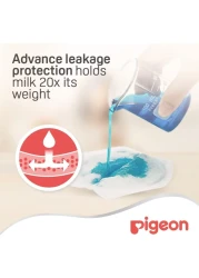 بيدجون وسادات صدر بتصميم قرص العسل 16592 36 قطعة - أبيض-