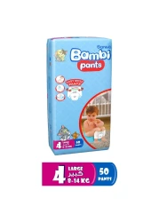 Sanita Bambi Diaper Pants Large Size 4 8-14kg 50 Pants