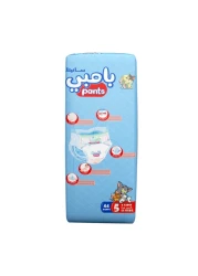 Sanita Bambi Diaper Pants Extra Large Size 5 12-18kg 44 Pants