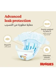 Huggies Extra Care Diapers Size 6 15kg+ Jumbo Pack 42 Diapers