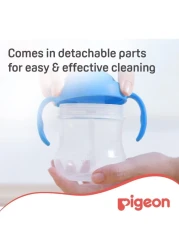 بيغون ماغ ماغ كوب بمصاصة 15735 200 ملل - أزرق