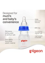 Pigeon Nursing Bottle 26014 Clear 50ml