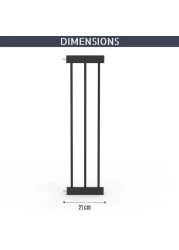 خزنة للأطفال - ملحق بوابة الأمان 21 سم - أسود