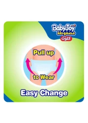 بايبي جوي كلوت حفاض سروال مقاس متوسط ​​3 6-12 كغ حزمة كبيرة 60 حفاض