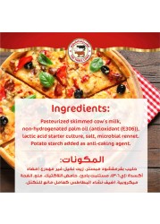 البقرات الثلاث جبنة موزاريلا مبشورة، 500 غرام