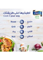 Al Khazna Fresh Skinless Chicken Breast 500g