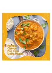 العين دجاج طازج 900 غرام