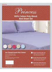 Deyarco Princess Flat Sheet 2pc-Fabric: Cotton Poly Easy Iron - Color: Lt. Blue -Size: Single 170X240cm + 1 Pillowcase Size: 50X75cm