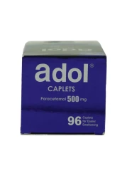 أدول باراسيتامول 500 ملغ 96 كبسولة
