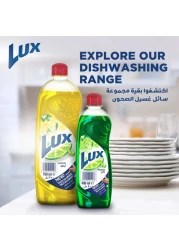 سائل غسيل الصحون من لوكس، العادي، ق ٧٢٥ مل