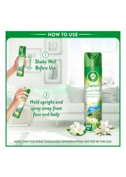 إير ويك معطر الجو برائحة الياسمين 300 ملل