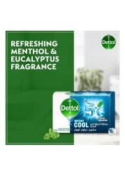 Dettol Cool Antibacterial Bar Soap White 120g Pack of 4