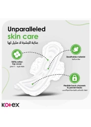 Kotex Natural Maxi Protect Thick Pads 100% Cotton Pad Super Size with Wings 44 Sanitary Pads