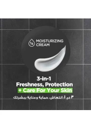 دوف مين+كير بخاخ مزيل عرق ومضاد للتعرق برائحة الحمضيات المنعشة للغاية 150 ملل، حزمة من 2