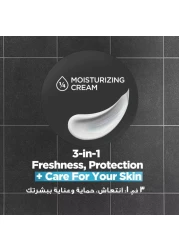 دوف كلين كومفورت بخاخ مزيل عرق للجسم ومضاد للتعرق 150 ملل