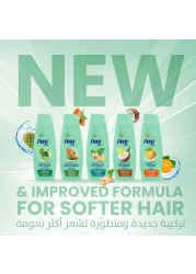 Pert Plus Length &amp; Strength Shampoo with Almond Oil and Barbary Fig, 400ml