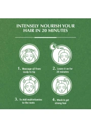 دابر فاتيكا زيت شعر طبيعي غني بالخروع بني 300 ملل