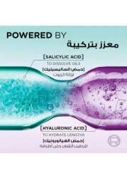 L'Oreal Paris Elvive Hyaluron Pure Shampoo 400ml + Elvive Hyaluron Pure Conditioner 360ml