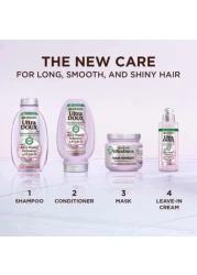 غارنييه ألترا دو كريم تنعيم الشعر بخلاصة ماء الأرز والنشا 200 ملل