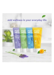 فوتنس مقشر للقدمين - أخضر 75 ملل