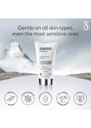 Swiss Image Whitening Care Absolute Radiance Whitening Face Scrub 150ml