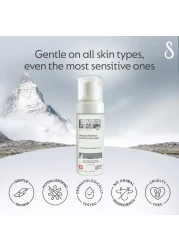 Swiss Image Whitening Care Absolute Radiance Whitening Foaming Face Wash Clear 150ml