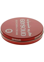 غليسوليد غليسرين كريم 80 ملل - أبيض