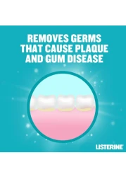 ليسترين، غسول الفم، كول مينت، ٢٥٠ مل