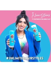 سانسيلك زيت الخروع واللأرغان لشعر كثيف و طويل 250 ملل - أصفر