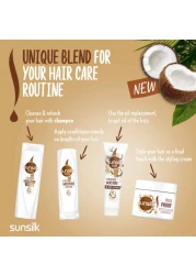 صانسيلك شامبو كوكونت مويشتر الطبيعي بزيت جوز الهند، ٤٠٠ مل