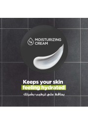 دوف مان + كاير منظف ​​منقي للرجال بالفحم والطين 3 في 1، 400 ملل، حزمة من 2