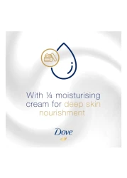 دوف بيورلي بمبرينغ قالب كريم الجمال برائحة الخزامى للإسترخاء 160 غرام حزمة من 4