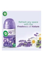 أير ويك فريشماتيك زيت عطري برائحة الخزامى والبابونج علبة قابلة لإعادة التعبئة 250 ملل