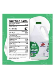 Al Ain Full Cream Laban 2L