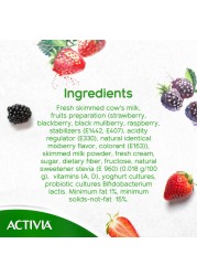 Activia Low Fat Mixed Berries Stirred Yoghurt 120g Pack of 8
