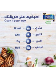 Al Khazna Fresh Boneless Chicken Thighs 500g