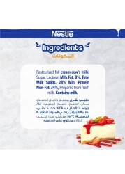 Nestle Sweetened Condensed Milk Tin, 370g