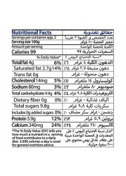 Bonny Low Fat Evaporated Milk Glass Bottle 170g
