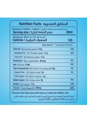 Rainbow Evaporated Milk Pet Reclosable Bottle 133ml