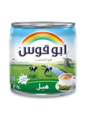 Rainbow Evaporated Milk With Cardamom 170g Pack of 48
