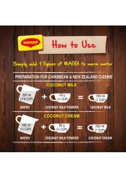 نستله ماجي خليط مسحوق حليب جوز الهند 300 غرام